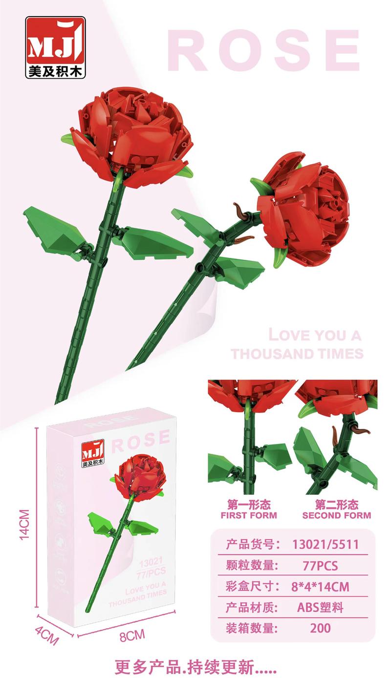 Product Introduction of Valentine's Day Exclusive Surprise! Rose building blocks, small particles pieced together to create a dreamy eternal flower, creative DIY interpretation of ultimate romance 0