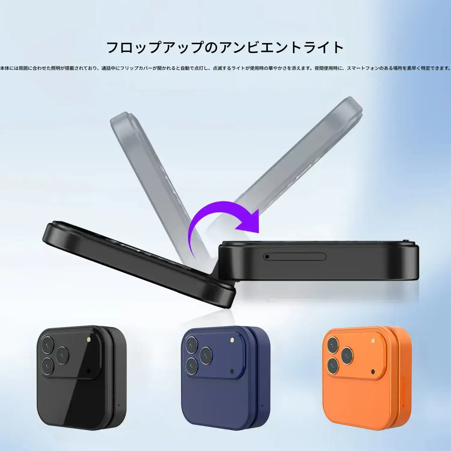 Fuffi スマートフォン ダークブルー FUFFI おしゃれなミニ折りたたみ式カメレオン（ハト目）スマホ、2G