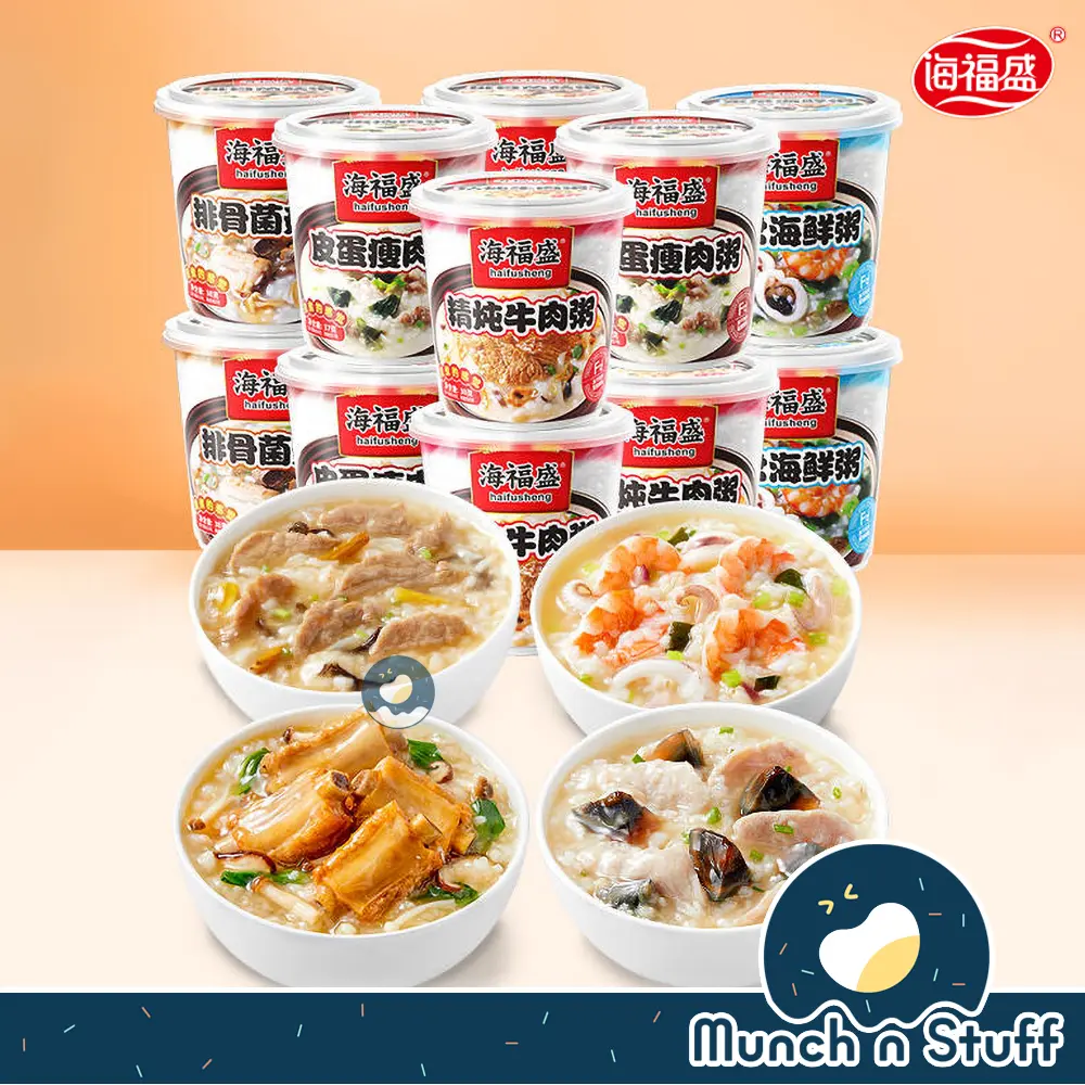 Hai Fu Sheng Instant Porridge Cup