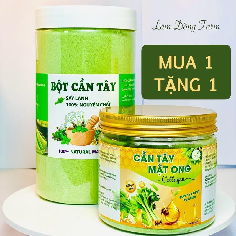 Mua 1 Tặng 1 Bột Cần Tây Sấy Lạnh Mix nguyên chất tặng 200g Cần Tây Mật Ong - Lâm Đồng Farm cantay bot