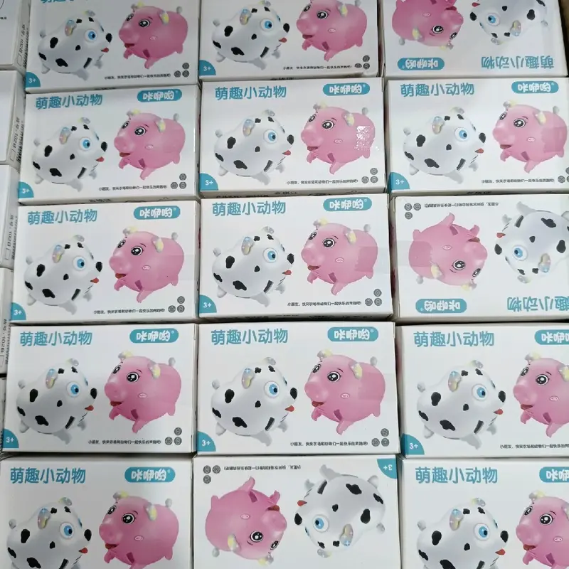 Mainan anak viral Hewan kecil yang lucu || Mainan yang menyenangkan sensor pluit 1pcs 1
