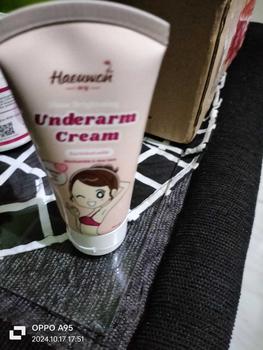 Product Review of Shine Brightening Axxilary Underarm Cream 50gr from M**k 1