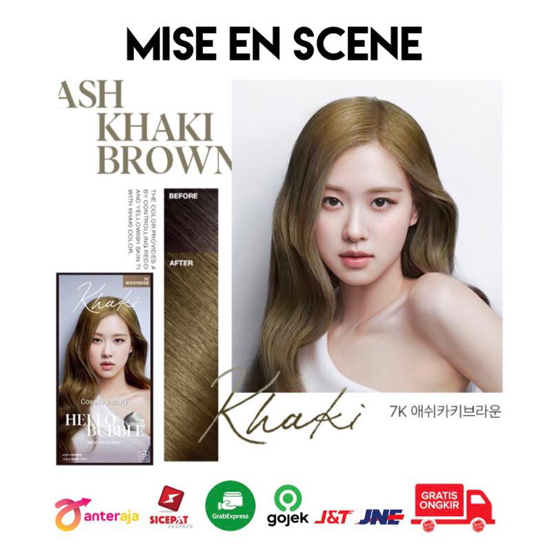 MISE EN SCENE HELLO BUBBLE HAIR COLOR 7