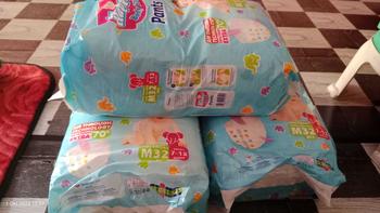 Product Review of 2&3 Ball Baby Happy Pants All Size Diapers  Popok bayi from S**h 0