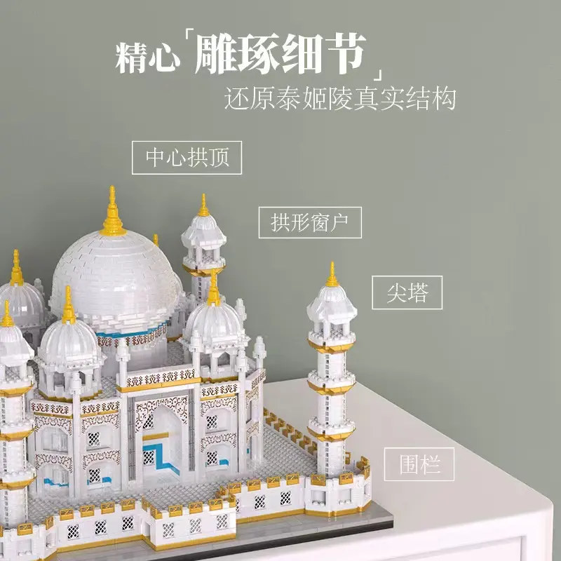 Mainan Bricks Nano Block Taj Mahal India Bricks Bangunan Taj Mahal India Miniatur Model Taj Mahal 2