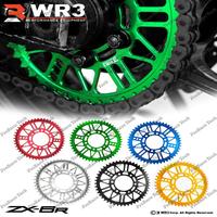 Gambar Gear Racing Belakang WR3 WRA478-520 ER6N / ZX6R / Z800 / Z900 dari ProRace Tech Kota Administrasi Jakarta Barat 2 Tokopedia
