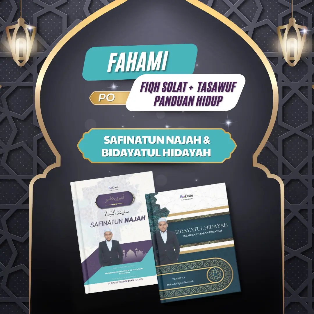 COMBO Safinatun Najah + Bidayatul Hidayah (PO) - Hukum-hakam Fiqh dan Tasawuf