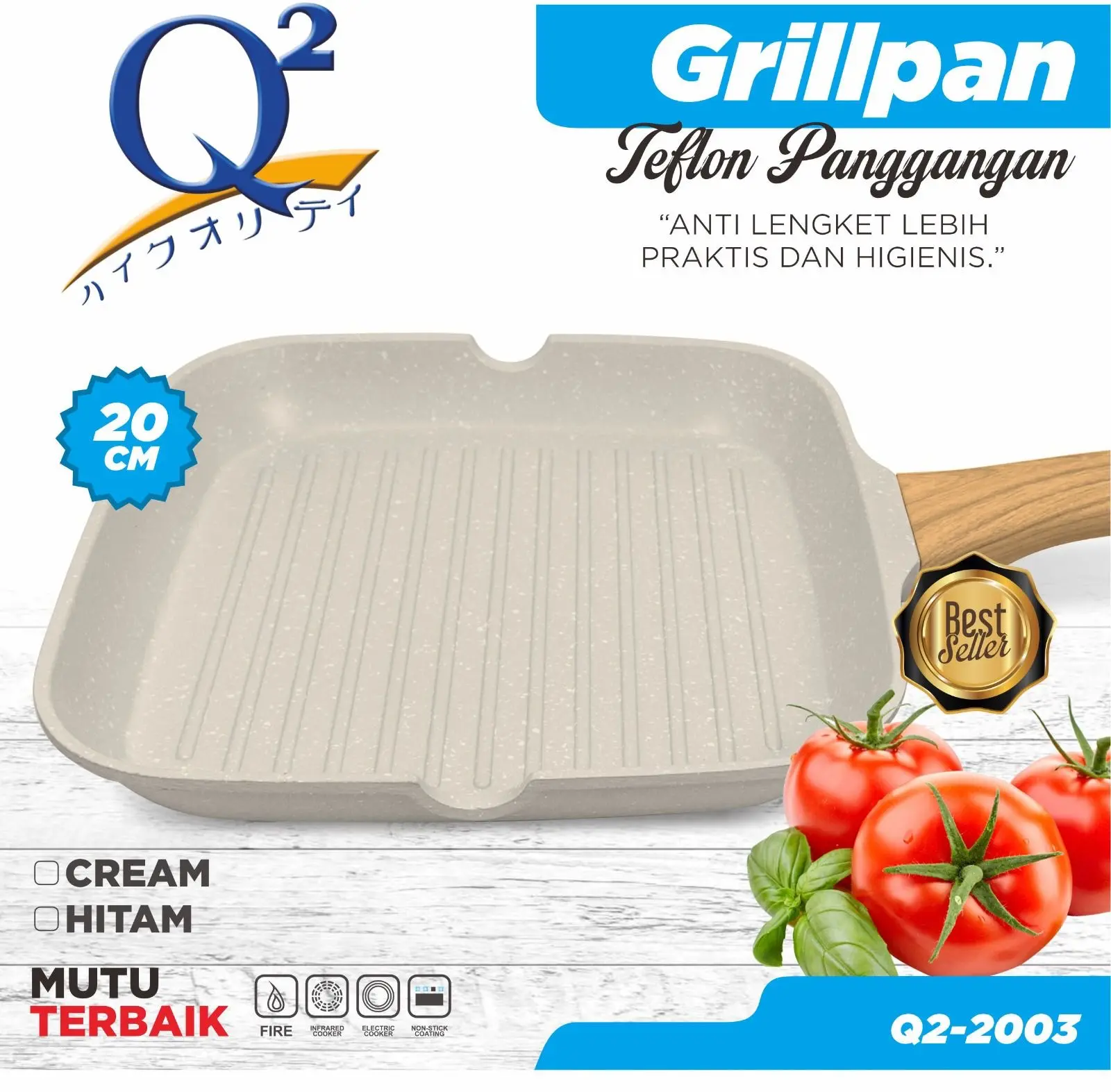 Grill Pan Panggangan BBQ Anti lengket Q2 2003 Teflon Marble Kotak 20cm Wajan Kitchenware Alat