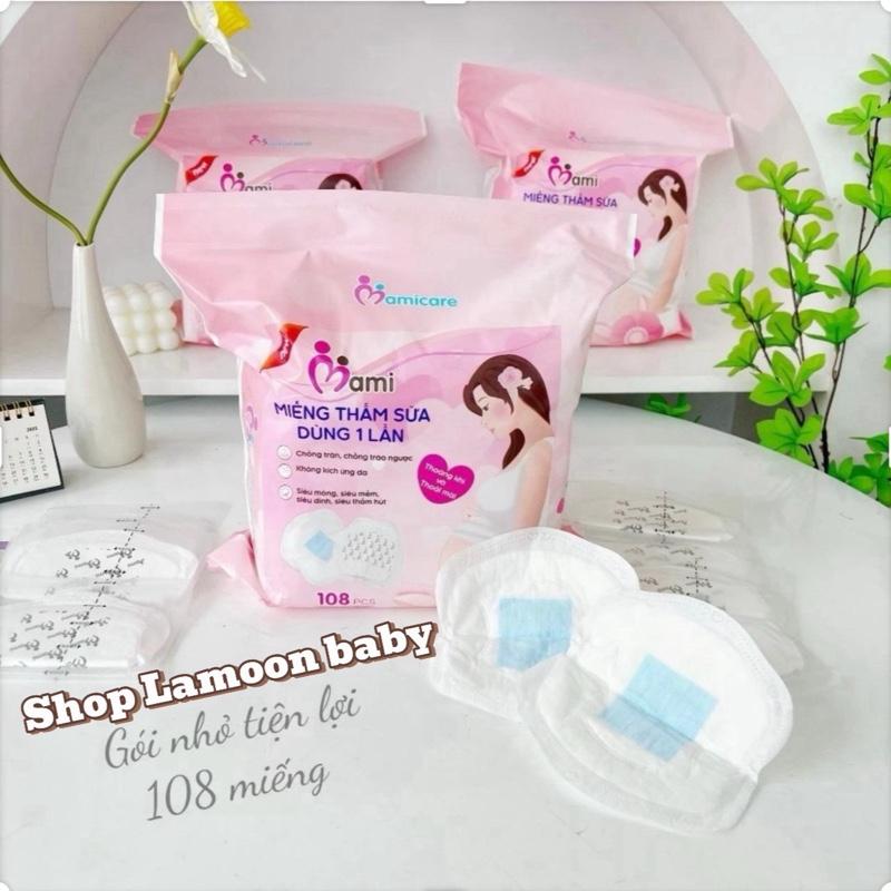    Chuẩn hãng  Miếng Lót Thấm Sữa Mamicare Bịch 108 Miếng,52 Miếng,32 Miếng Mẫu Mới hút sữa chống tràn tiện ích bám dính chắc chắn ,thoải mái ,miếng lót thấm sữa Voi miếng  lót  thấm  sữa 