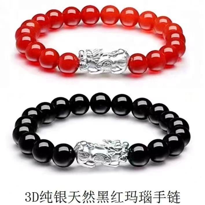 Product Introduction of Pure Silver Pi Xiu Bracelet Red Black Agate Bracelet Merchant Enterprise Company Gold Store Live Broadcast Activity Drainage Gift Wholesale 0
