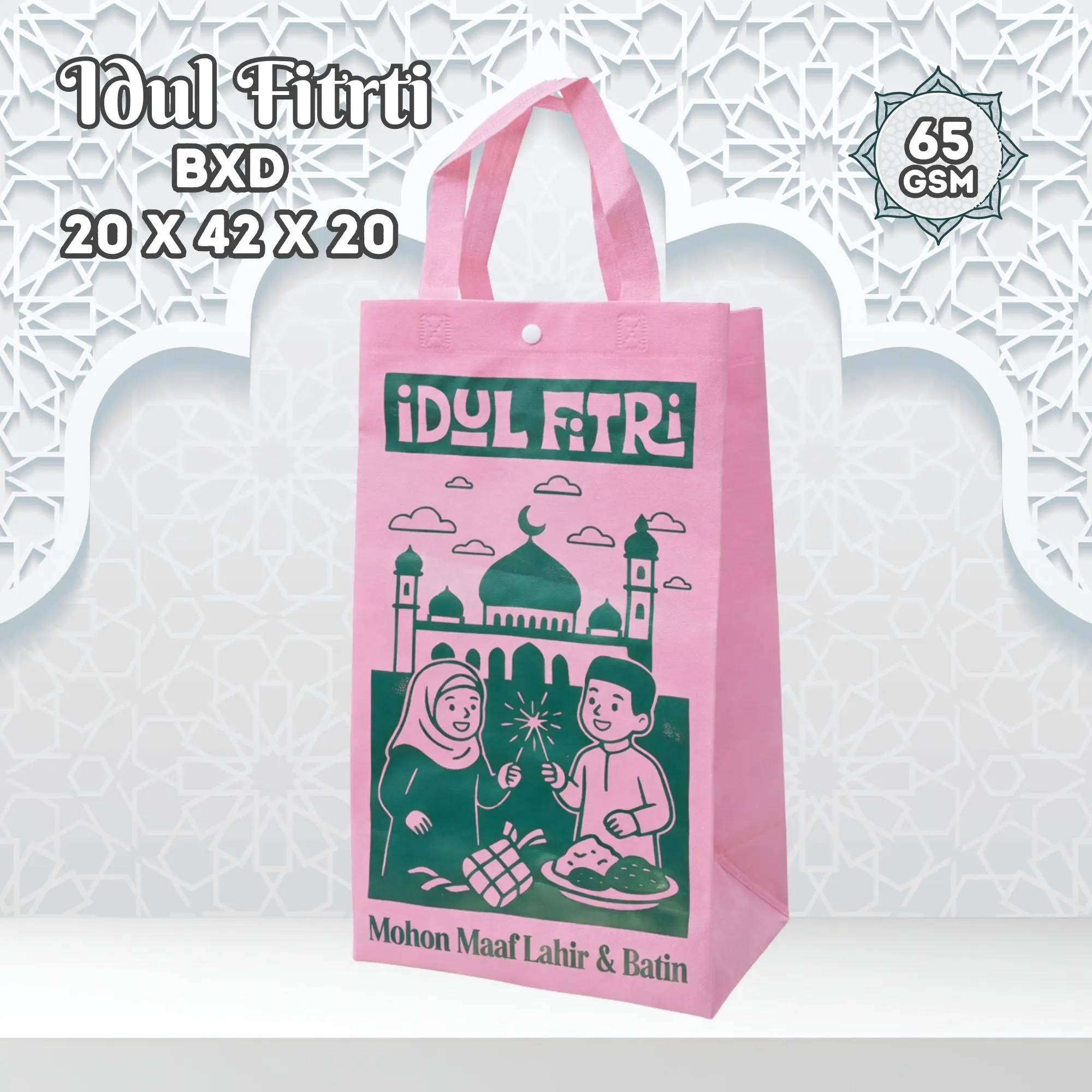 BXD 20X42X20 Kancing Pink Idul Fitri