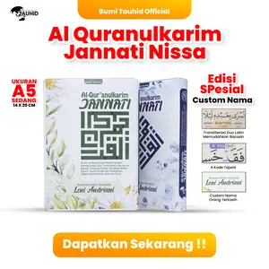 Al Quran Duo Latin Jannati Cover Nissa A5 | Edisi Custom Nama | Alquran seserahan estetik