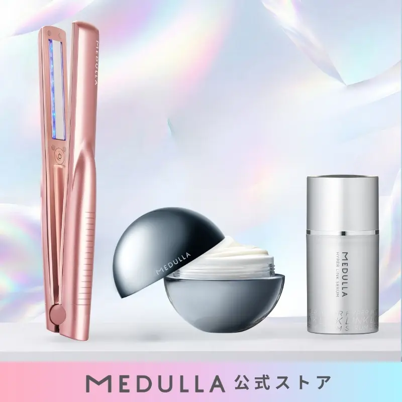 新品 MEDULLA エアジェットドライヤー 大風量 3億マイナスイオン 新品
