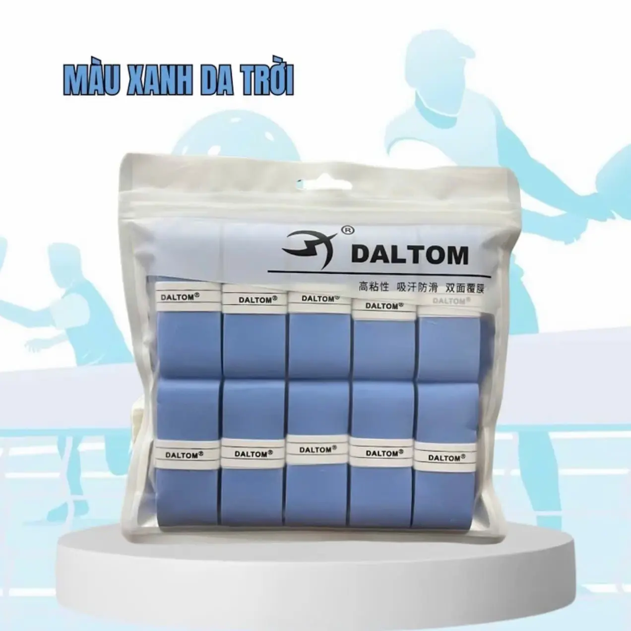 Xanh Biển Daltom 2 Lớp