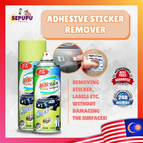 SEPUPU Adhesive Glue Remover Spray Household Powerful Glue Removal Wall Tape Car Sticker Remover Penanggal gam
