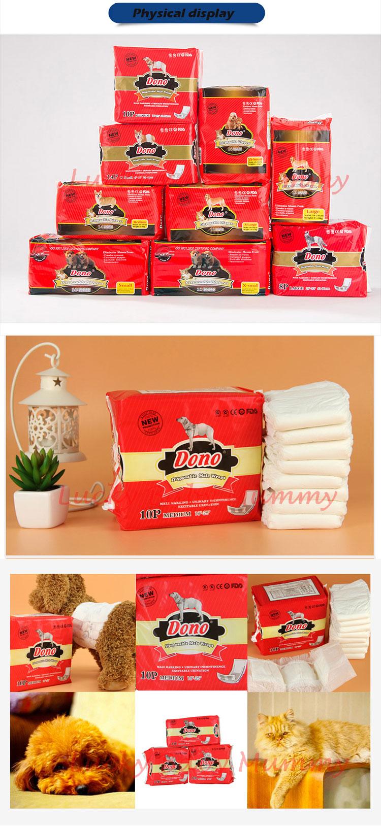 Product Introduction of 【DONO Male/Female Diaper】Dog Cat Pet Diaper Female Male Pets Diapers Absorbent Disposable Antibacterial Deodorizing 33