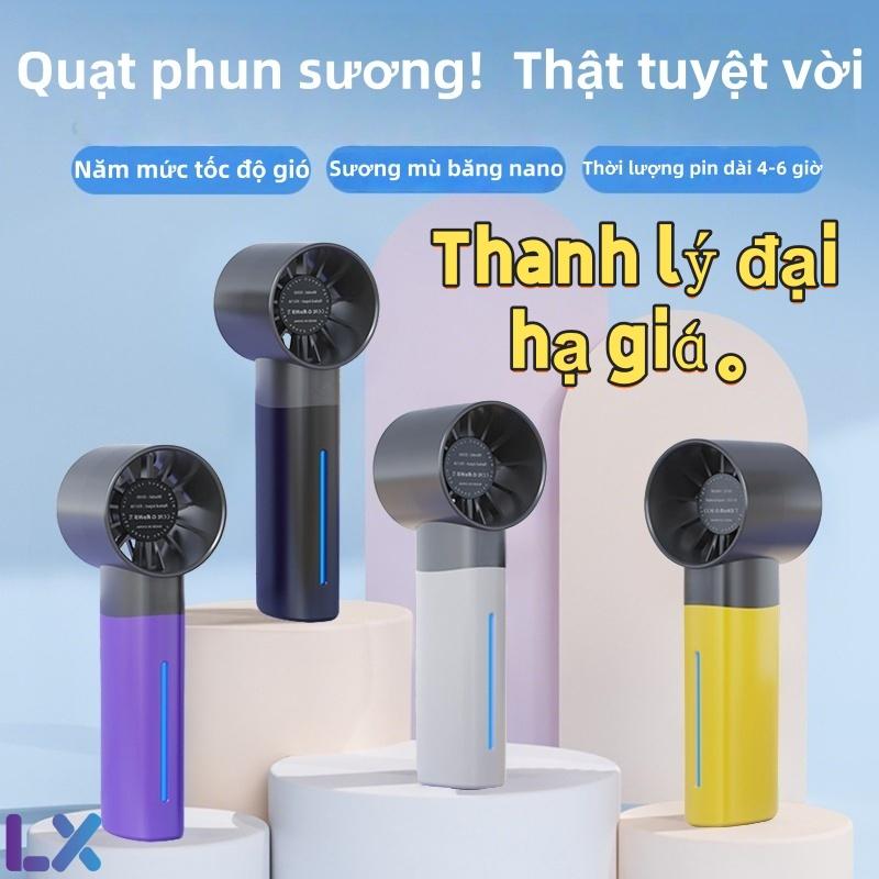 Đại hạ giá  LX Quạt Phun Sương Tốc Độ Cực Cao USB Có Thể Sạc Lại Tuabin Di Động Bạo Lực Bổ Sung Nước Ngoài Trời Cầm Tay Không Chổi Than Quạt Nhỏ Nâng Cấp Tốc Độ Gió & Sương Mù Băng Nano