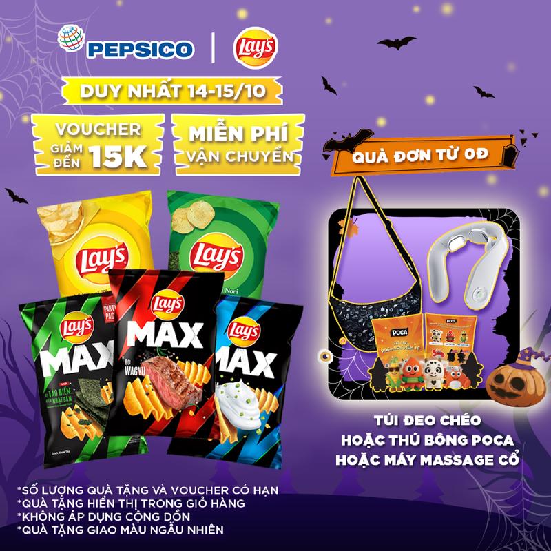 Combo 5 Snack Lay’s (Tự Nhiên, Tảo Biển, Lay's Max Bò Wagyu, Kem Chua, Tảo Biển)