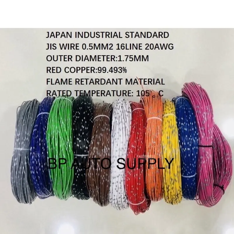 1Meter 0.5 mm2 20 AWG 16Line Original Low Voltage Wire Pure Copper Cable Auto Car Truck Wayar Kereta