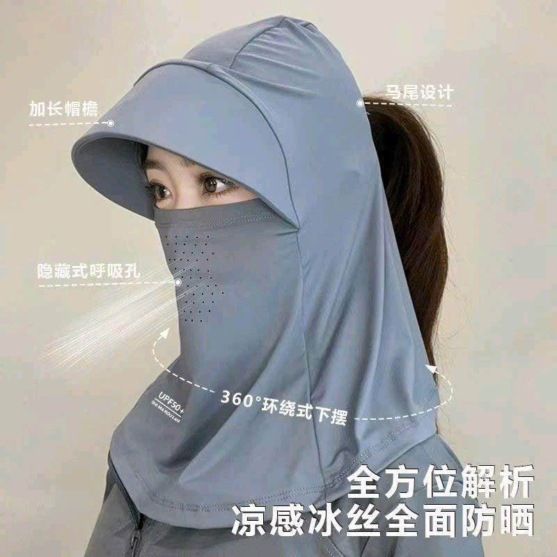 mũ chống nắng kèm khẩu trang thun lạnh mát cho mùa hè 5