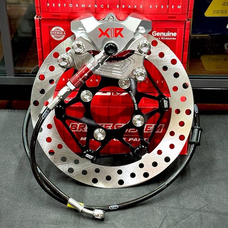  Combo heo x1r 2pit - đĩa ATR - dây dầu ngắt thật gp - pas cnc - tặng kèm full ốc salay   sử dụng cho mâm 4 lỗ ôc đĩa   