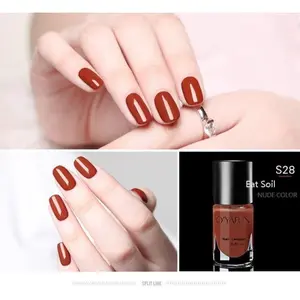 KUTEK OYAFUN S28 - KUTEK - KUTEK KUKU - KUTEK CANTIK - KUTEK PEELOFF - KUTEK GELMURAH - KUTEK MATTE - KUTEK JELLY - KUTEK ANAK - NAIL ART - NAIL POLISH - PEEL NAIL - PEEL OFF - KECANTIKAN - WANITA - PERAWATAN TANGAN - KAKI - KUKU - MANICURE - CAT KUKU