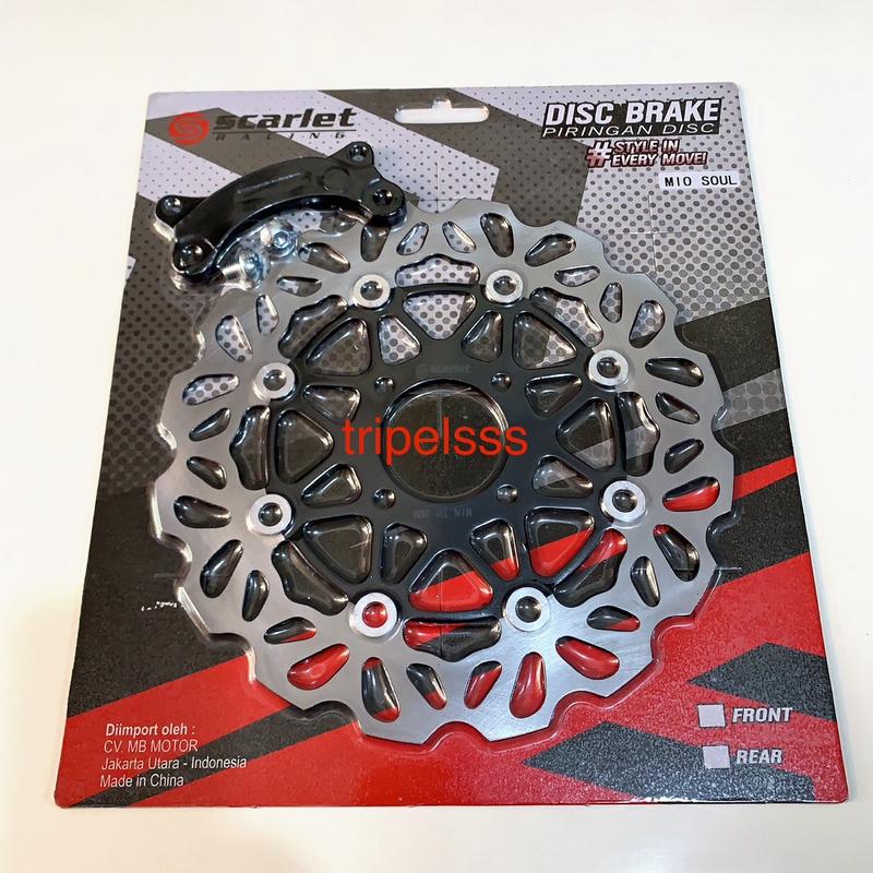 Product Introduction of Piringan Cakram Lebar Mio Soul karbu / Mio Smile / Xeon Diameter 260mm 4