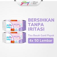 Gambar Mitu Baby Tisu Basah Bayi Ganti Popok Ungu - BUY 2 GET 2 FREE dari godrejindonesia Kota Administrasi Jakarta Barat 2 Tokopedia