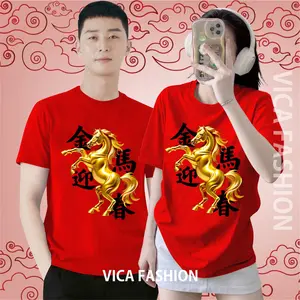 kaos imlek / kaos sincia / kaos tahun baru / kaos sincia kuda / kaos imlek kuda / kaos imlek keluarga