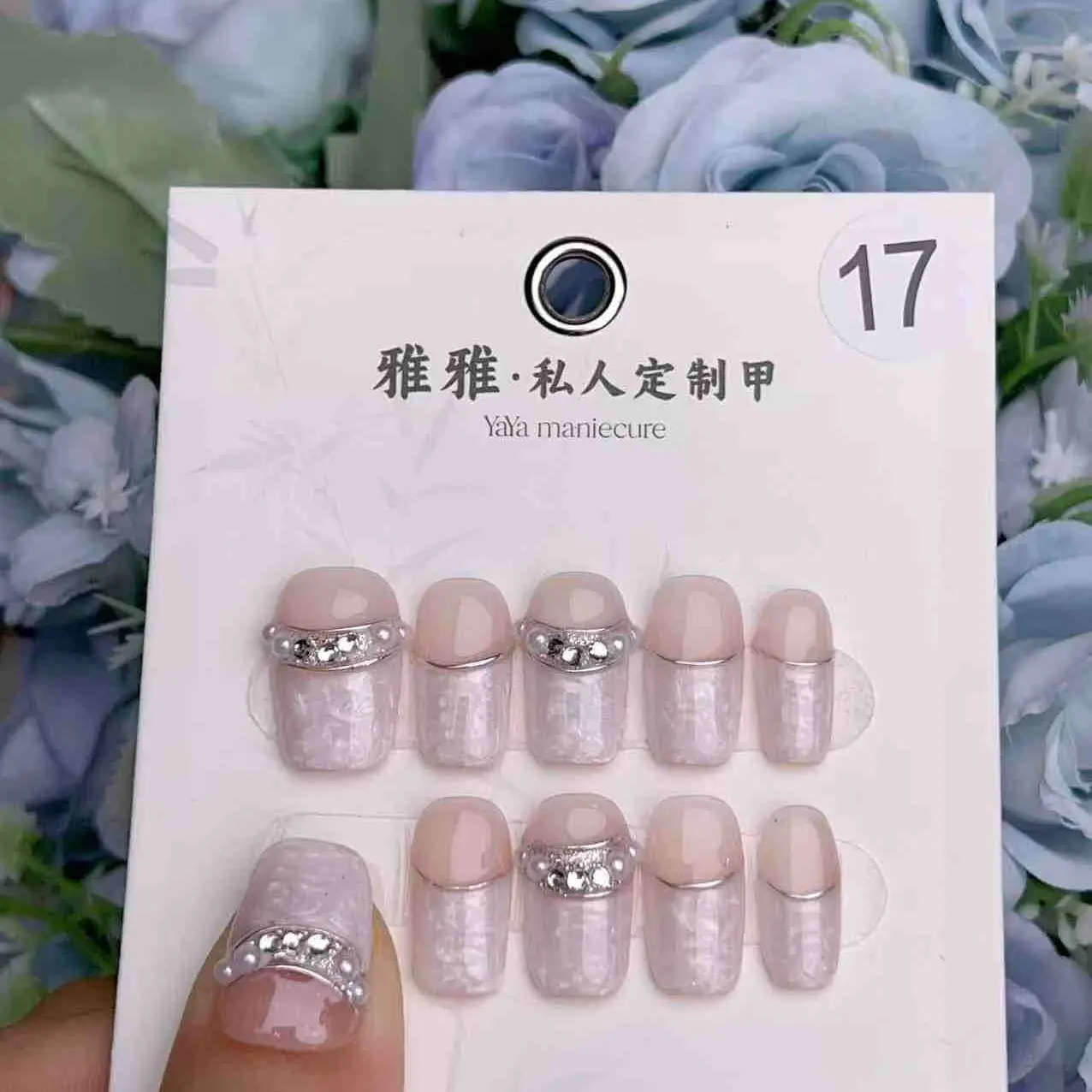 2024 new summer [R17] hand nail art