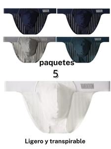 Conjunto de ropa interior para hombre de malla a rayas, ajuste entallado, casual, alta elasticidad y transpirable, con bolsa frontal tipo UP, ideal para el uso diario, deporte y traslados, paquete de 5