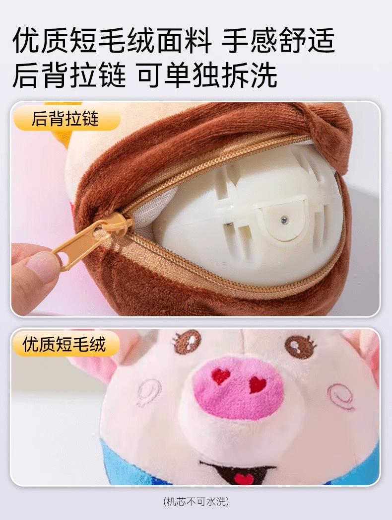Product Introduction of Đồ Chơi Cho Chó, Bóng Nhảy Nhồi Bông Chạy Điện, Tự Hài Hước Bằng Giọng Nói, Dễ Phai, Dụng Cụ Hữu Ích, Có Thể Sạc Lại, Hát Và Nảy, Chống Cắn, Búp Bê 4