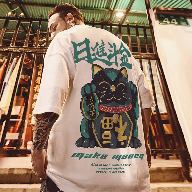 Oversize Men's Hip Hop Loose-Fitting Pure Cotton Short Sleeves T-shirt Casual Top