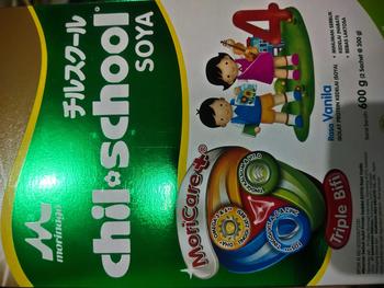 Product Review of Morinaga Chilschool / Chil School Soya Vanilla 600gr from z**a 0
