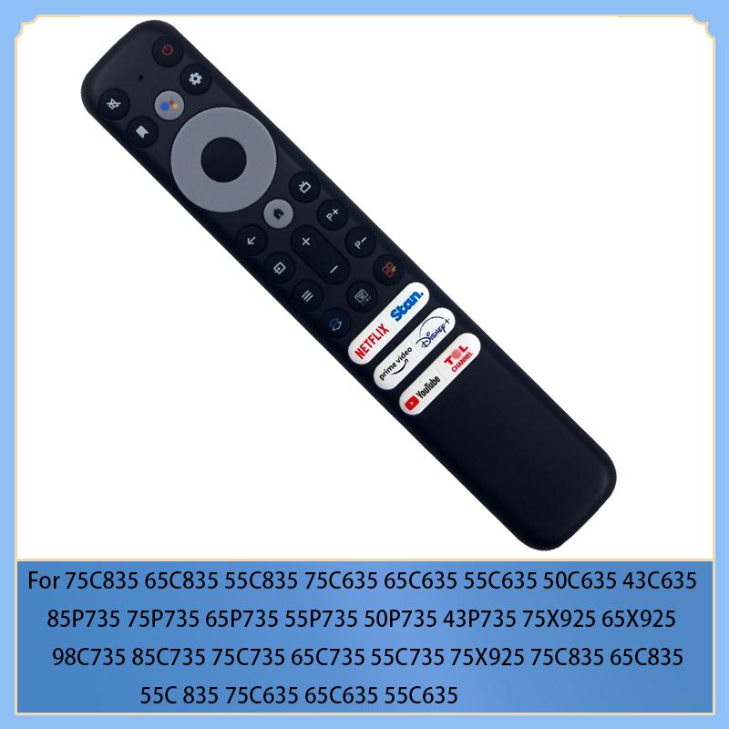 Telecomando ALLIMITY RC902V FAR1 Per TV TCL E IFFALCON - Sostituzione Facile, Nessuna Programmazione - 3