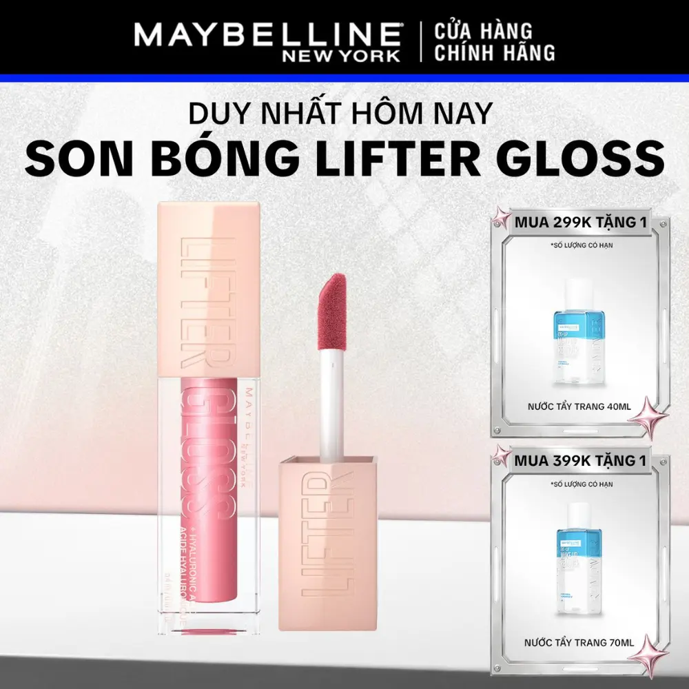 Son Bóng Lifter Gloss cho Đôi Môi Đầy Căng Mọng Kẹo cùng Hyaluronic Acid Maybelline New York 5.4ML