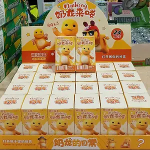 MAINAN BLIND BOX NAYLONG BLINDBOX SURPRICE DOLL