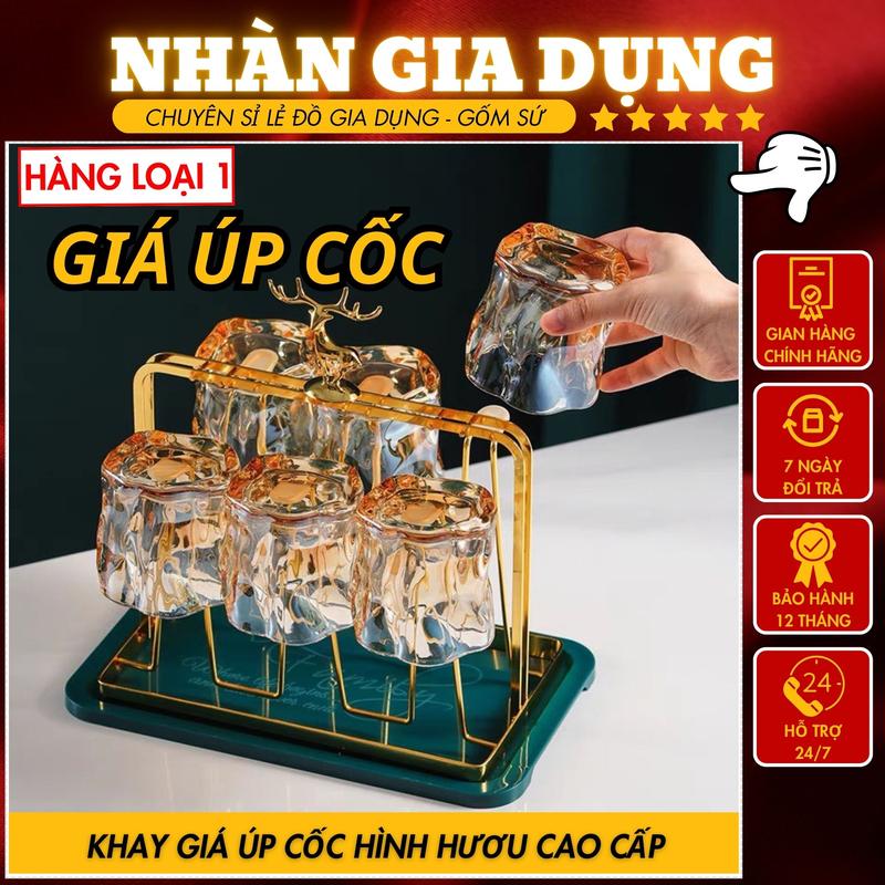 Giá Úp Cốc Inox Mạ Vàng Hình Con Hươu Cao Cấp – Có Khay Hứng Nước Đệm Cao Su Chống Trượt Phù Hợp Nhà Bếp Sang Trọng