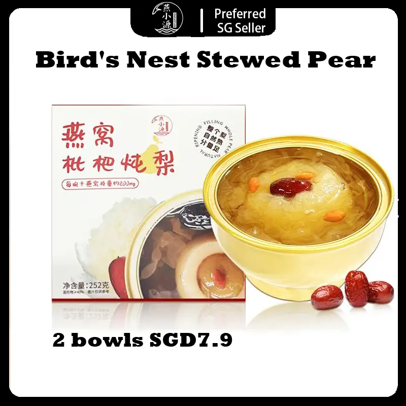 【SG STOCK】 Tremella Soup Bird's Nest Pear Soup Collagen
