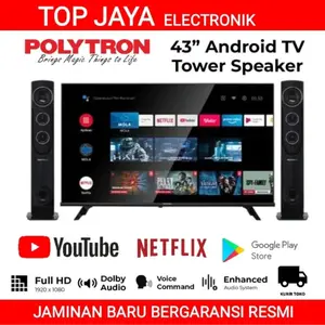 POLYTRON ANDROID TV 43 INCH CINEMAX SMART TV PLD-43TG5055/POLYTRON TV ANDROID 43 INCH CINEMAX GOOGLE TV