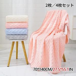 ソフトマイクロファイバーバスタオルセット（4枚入り）カラフルな吸水タオル、ビーチ、バスルーム、キャンプ、スパに最適、速乾性、ジム、旅行、日常の快適に適しています
