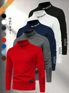 メンズ 秋冬 長袖ハイネックTシャツ、伸縮性快適なレタープリントポリエステルブレンド、クラシックフィット