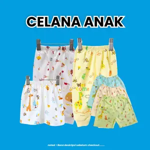 RANDOM Celana Anak SNI Kualitas Bagus