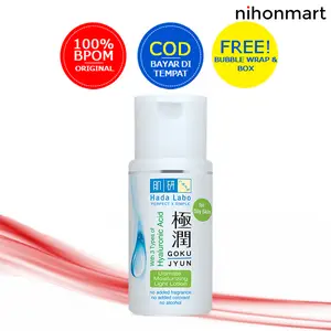 Hada Labo Gokujyun Light Lotion 100ml - Toner