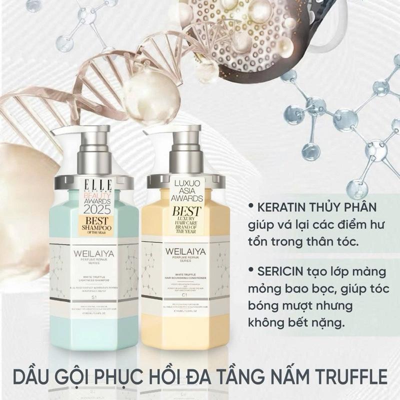  Dầu Gội Xả Phục Hồi Đa Tầng Nấm Truffle Weilaiya 
