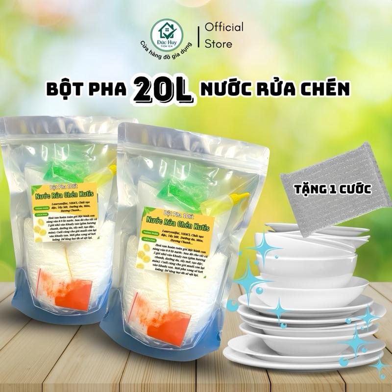[COMBO] Bột Pha 20Lít Nước Rửa Chén Tặng 1 Miếng Cước Rửa Chén Làm Sạch