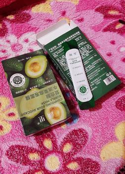 Product Review of Topeng Muka Buih, Topeng Muka Buih Kompleks Asid Avokado, Penjagaan Kulit, Penghilang Bintik Hitam, Mengecilkan Pori, Memutihkan dan Mencerahkan, Topeng Pembersih, Penjagaan Kulit Muka, Penjagaan Kulit mask  oily skin Face Skincare Wajah antiseptik from H**i O**r 0