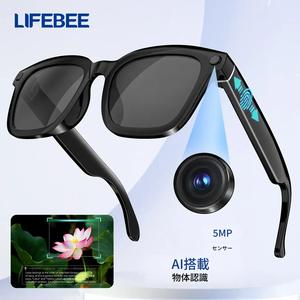 LIFE BEEスマートシューティンググラス、音声インタラクション付き5 MP HDカメラグラス、リアルタイム翻訳グラス、強化された視聴体験のためのスマートグラス、ウェアラブル