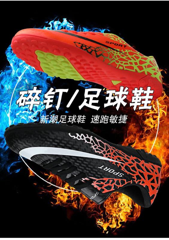 Product Introduction of 2024 Kid&Adult High Top Futsal Shoes Industrial Training Soccer Shoes Kasut Bola Sepak Football Boots Sports Shoes Men's Sports Shoes Men's Sports Shoes Sports Casual Shoes Futsal 5 Shoes Children's Sports Shoes Children's Football Shoes Men's Manchester 2