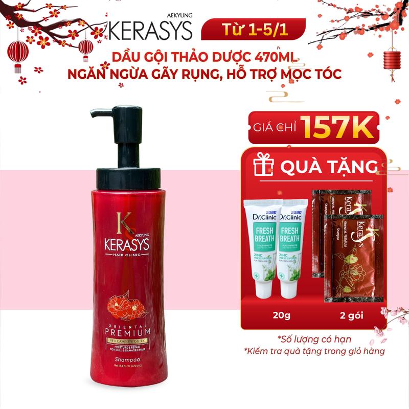  Dầu gội thảo dược Kerasys Oriental Premium Hàn Quốc cải thiện tóc gãy rụng hỗ trợ mọc tóc 470ml Dưỡng Tóc Chăm Sóc Tóc 